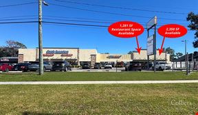 8201-8203 N Dale Mabry