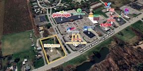 Giant Eagle, Girard PA -Outparcel