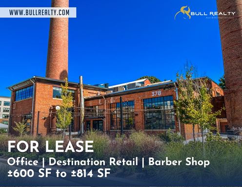 Office | Destination Retail | Barber Shop | ±600 SF to ±814 SF
