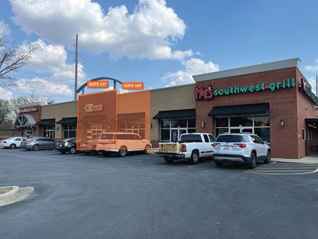 Photo of commercial space at 231 State Farm Parkway in Homewood