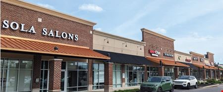 Photo of commercial space at 4388 Indian Ripple Road in Beavercreek
