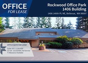 Rockwood Office Park | 1406 Building