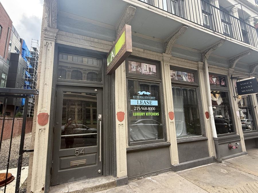 300 Arch Street
