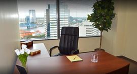 Executive Suite Professionals - ESP Downtown