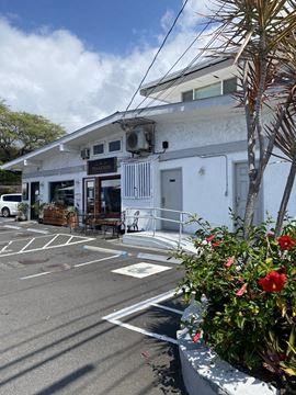 Kona Beach Plaza