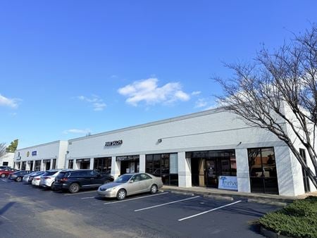 Photo of commercial space at 1679 Bonnie Lane in Memphis
