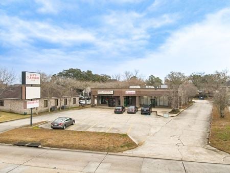 Photo of commercial space at 11954 Coursey Blvd in Baton Rouge
