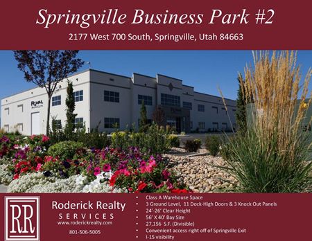 Springville Business Park - Springville