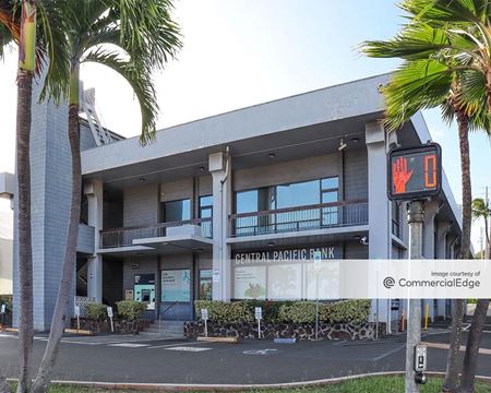 Office space for Rent at 960 Mapunapuna Street in Honolulu