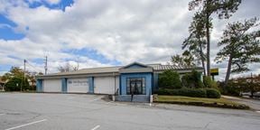110 Atrium Way