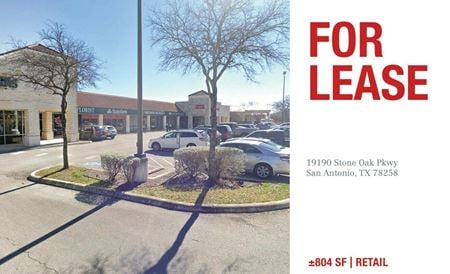 Photo of commercial space at 19190 Stone Oak Pkwy in San Antonio
