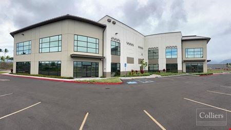 Industrial space for Rent at 250 Lauo Lp in Kahului