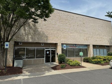 Photo of commercial space at 8501-8641 Grovemont Cir in Gaithersburg
