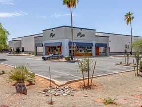 7561 E Baseline Rd