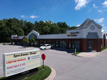 Commercial space for Rent at 725 Speckman Rd. in Louisville