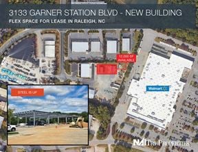 3133 Garner Station Boulevard