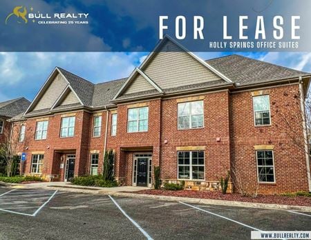 Office space for Rent at 310 Paper Trail Way in Holly Springs