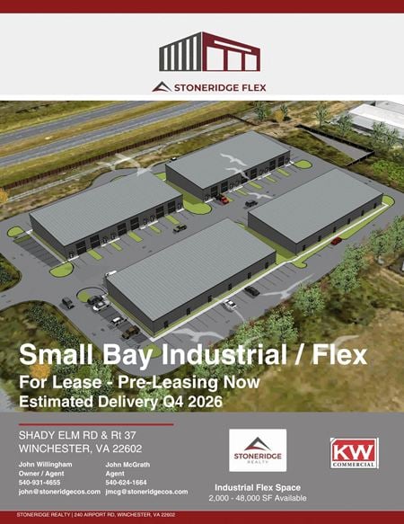 Industrial space for Rent at Shady Elm Road in Winchester