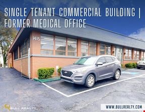 Single Tenant Commercial Building | Former Medical Office