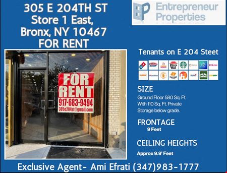 Photo of commercial space at 305 E 204th St in Bronx