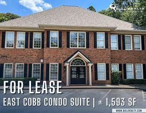 Office Suite in East Cobb | ± 1,593 SF | For Lease