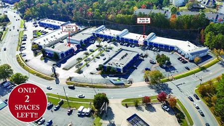 Retail space for Rent at 200 - 400 N. Bowman Rd in Little Rock