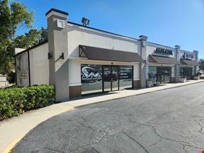 Retail Suite for Lease