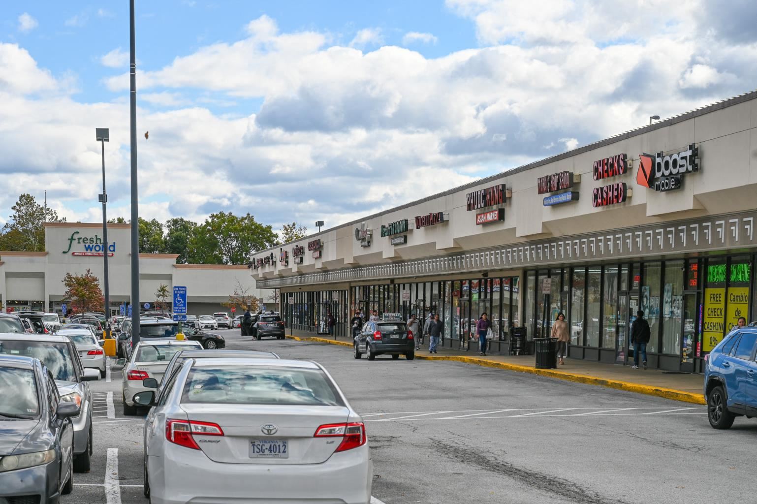 Backlick Plaza