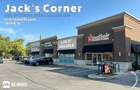 Retail space for Rent at 5219 Touhy Avenue in Skokie
