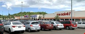 Plaza Del Oeste & Camino Real - SPACES FOR LEASE