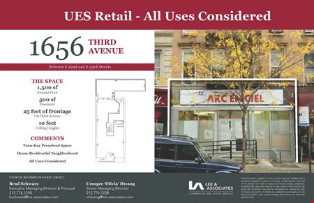Photo of commercial space at 1656 3rd Avenue in New York