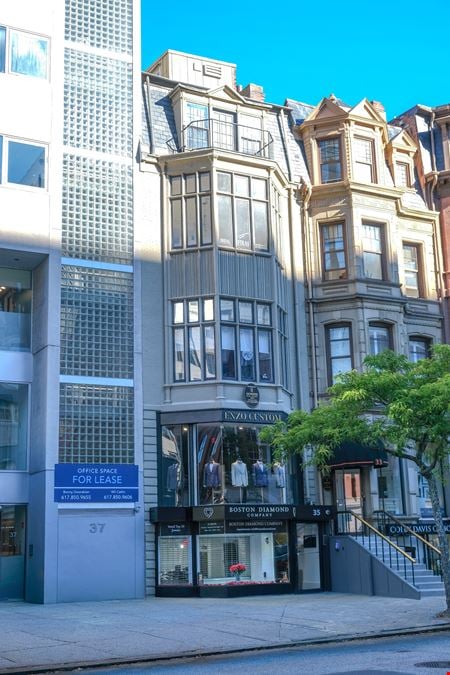 Office space for Rent at 35 Newbury St in Boston