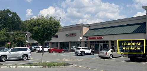 Retail Space in Five Corners Plaza