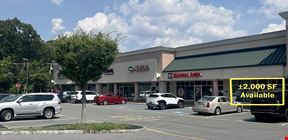 Retail Space in Five Corners Plaza