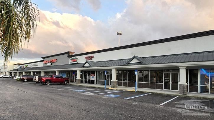 3,212± SF Space for Sublease at Atlantic/Kernan Shops