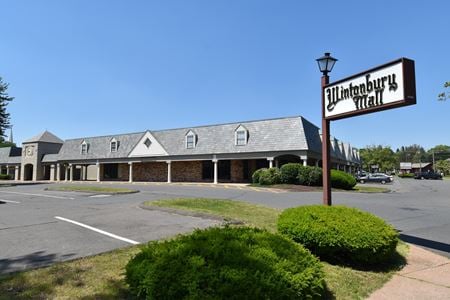 Photo of commercial space at 836 Park Ave in Bloomfield