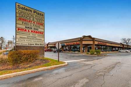 Retail space for Rent at 1049-1143 N. Salem Dr. in Schaumburg