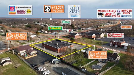 Photo of commercial space at 5001 Mahoning Ave NW in Warren