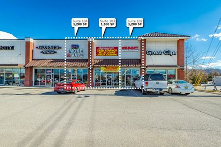 Retail space for Rent at 5910 Reagan Lane in Collegedale