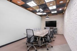 Regus - Cypress Waters
