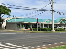 395 Dairy Road, Unit A