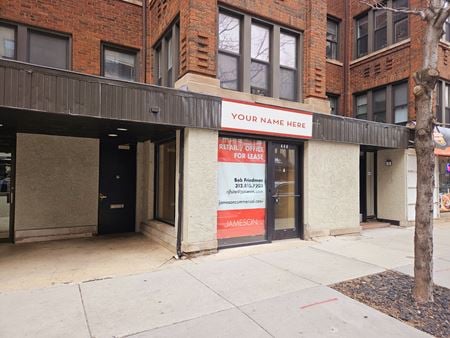 Photo of commercial space at 440 West Diversey Parkway in Chicago