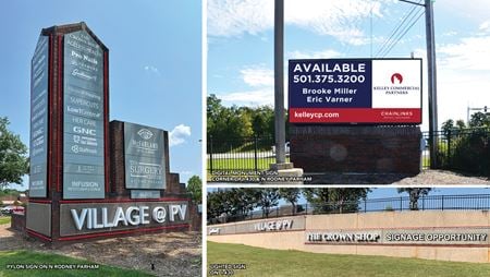 Retail space for Rent at 10700 N Rodney Parham Rd in Little Rock