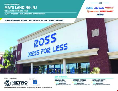 Photo of commercial space at 190 Hamilton Commons Drive in Mays Landing