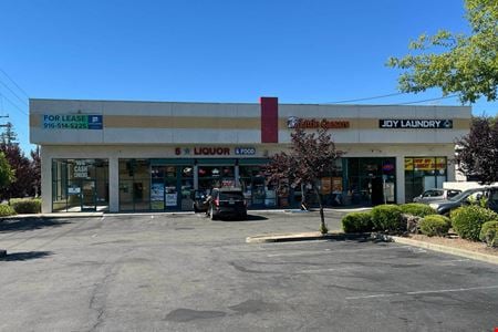 Photo of commercial space at 5038 Marconi Avenue in Carmichael