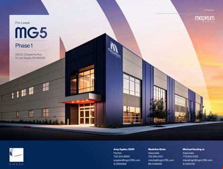 Photo of commercial space at 220 E. Cheyenne Ave. in North Las Vegas