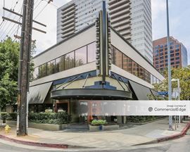 Barrington Plaza Commercial