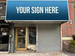 650 SF | 338 Rogers Ave | Retail Space For Lease - Brooklyn