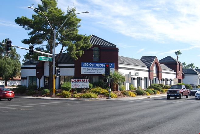 Phoenix Plaza