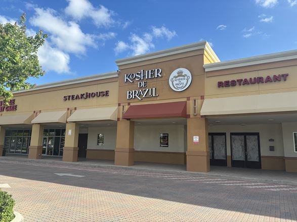 Hallandale Shopping Center